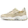Encore Low-Top Gelb