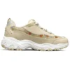 Encore Low-Top Gelb