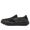 Equalizer 5.0 „Triple Black“