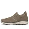Equalizer „Grey Brown“