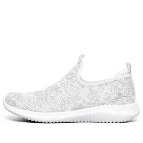 Fashion Sport „White“