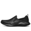 Flection „Black“