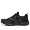 Flex Advantage 4.0 „Black“