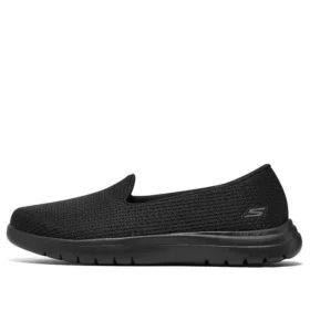 Flex Comfort „Black“