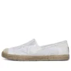 Flexpadrille Schuhe „White Wood“
