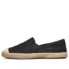 Flexpadrille Sneaker Schwarz