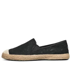 Flexpadrille Sneaker Schwarz
