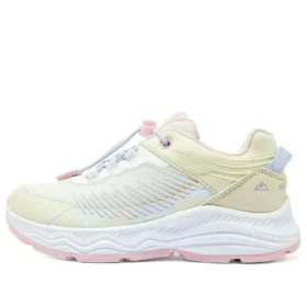 Freizeit-Laufschuhe „Gelb Weiß Rosa“