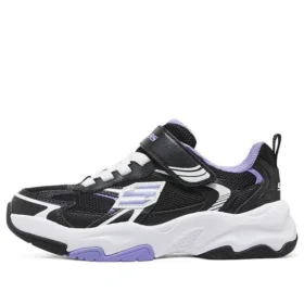 Freizeit-Sportschuhe „Black Purple“