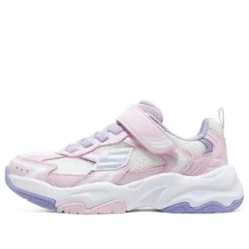 Freizeit-Sportschuhe „Weiß Rosa Lila“