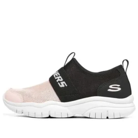 Freizeitschuhe „Black Pink“