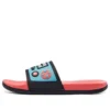 Gambix 3 „Pink Blue“