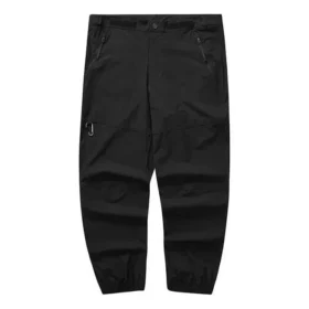 Gewebte Hose „Schwarz“ Gewebte Hose „Schwarz“