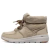 Glacial Ultra „Tan“
