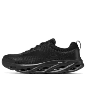 Glide-Step „Schwarz“