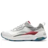 Global Jogger „Weiß Grau Rot“