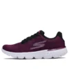 Go Run 400 Sole Red