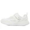 Go Run 400 V2 Darvix „Weiß“