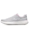 Go Run 400 V2 Grau/Weiß/Lila
