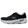Go Run 7.0-Driven „Black Lavender“