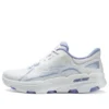 Go Run 7.0 „White Lavender“
