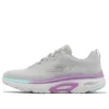 Go Run Arch Fit „Grau-Lavendel“
