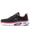Go Run Arch Fit „Schwarz Burgunderrot“