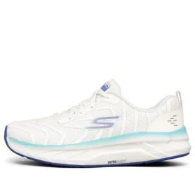 Go Run Balance 2