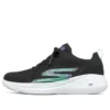 Go Run „Black Green“
