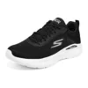 Go Run „Black White“