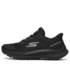 Go Run Consistent 2.0 „Schwarz“