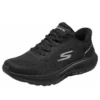 Go Run Consistent 2.0 „Schwarz“