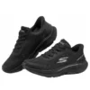 Go Run Consistent 2.0 „Schwarz“