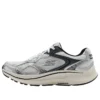 Go Run Consistent 2.0 Volt „Off White“