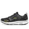 Go Run Consistent „Black Gold“