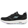 Go Run Consistent „Black Lavender“
