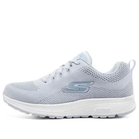 Go Run Consistent „Grey“