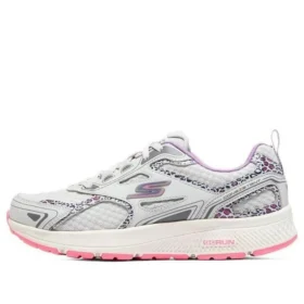 Go Run Consistent „Grey“