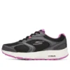 Go Run Consistent „Schwarz-Lila“