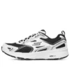 Go Run Consistent „Schwarz-Silber“