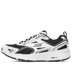 Go Run Consistent „Schwarz-Silber“