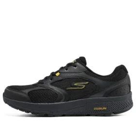 Go Run Consistent „Specie – Schwarz Gelb“