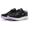 Go Run Consistent Vivid Horizon „Schwarz Lila“