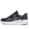 Go Run Elevate 5 „Schwarz Grau“