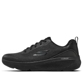 Go Run Elevate „Black“