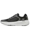 Go Run Elevate „Black Gray“
