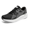 Go Run Elevate „Black White“