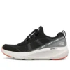 Go Run Elevate Go Run Elevate Schwarz/Grau