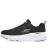 Go Run Elevate Light Schwarz