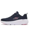 Go Run Elevate „Navy White“